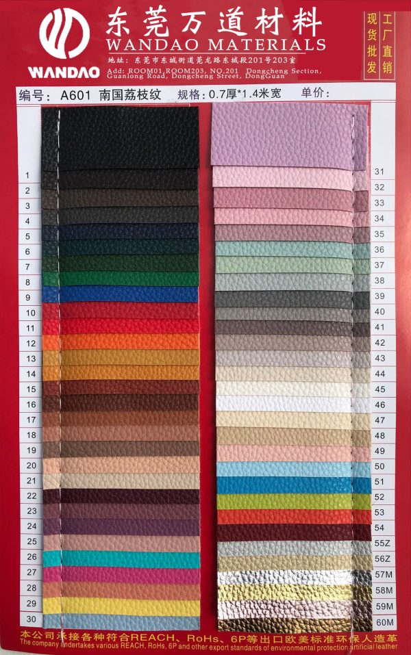 Durable, Scratch-Proof, and Stain-Resistant PVC Leather for Fashionable and Functional Accessories - Image 4
