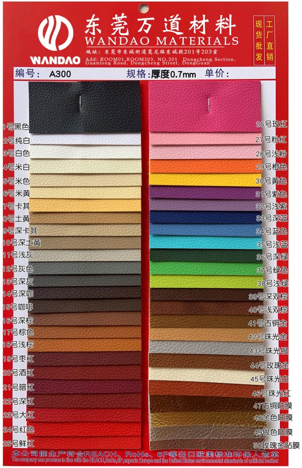 PVC Leather for Bags with Unrivaled Durability, Scratch, and Stain Resistance - Image 4