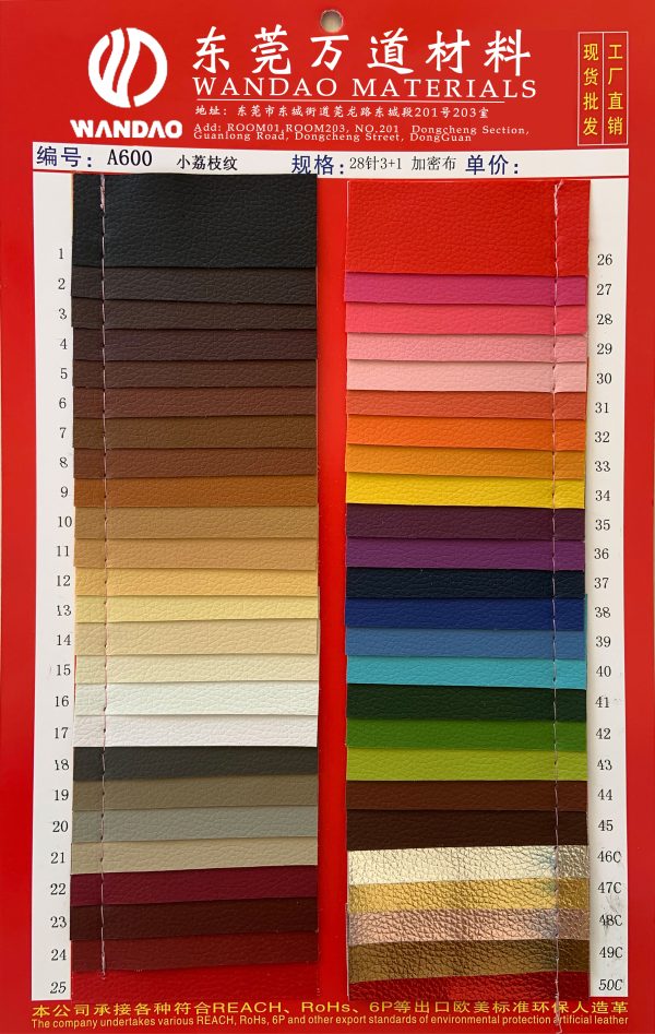PVC Leather for Bags Offers Superior Protection Against Wear, Scratches, and Dirt for Long-Lasting Style - Image 4