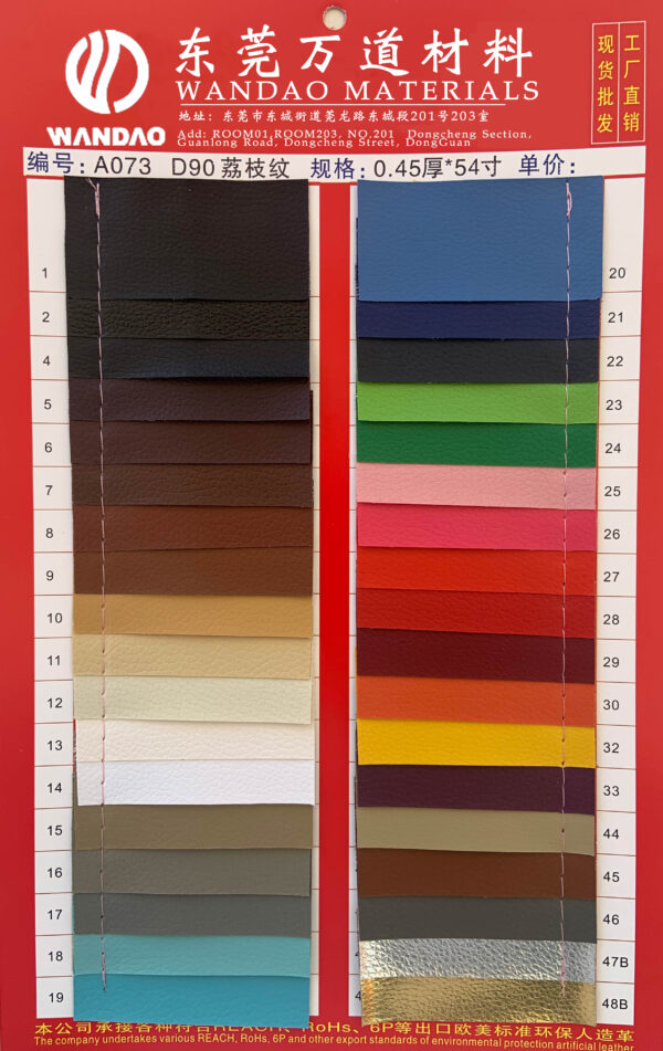 Self Adhesive PVC Leather for Furniture & Seat Repair | Durable Litchi Grain & Customizable Colors - Image 4
